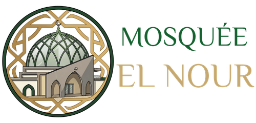 Mosquée El Nour